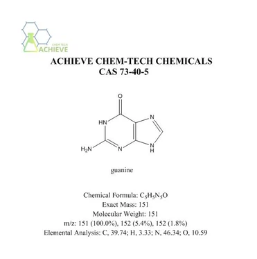 CAS 73-40-5 guanine | Shaanxi BLOOM Tech Co., Ltd CAS 73-40-5 guanine | Shaanxi BLOOM Tech Co., Ltd