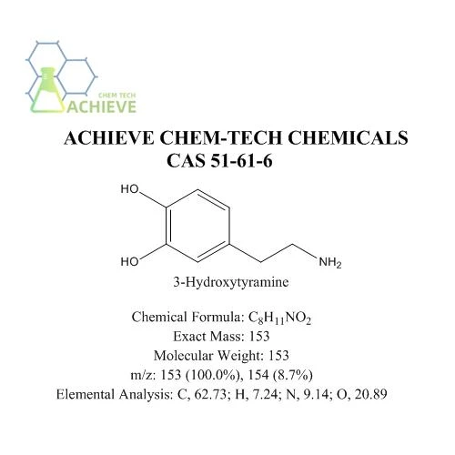 Dopamine Powder  | Shaanxi BLOOM Tech Co., Ltd