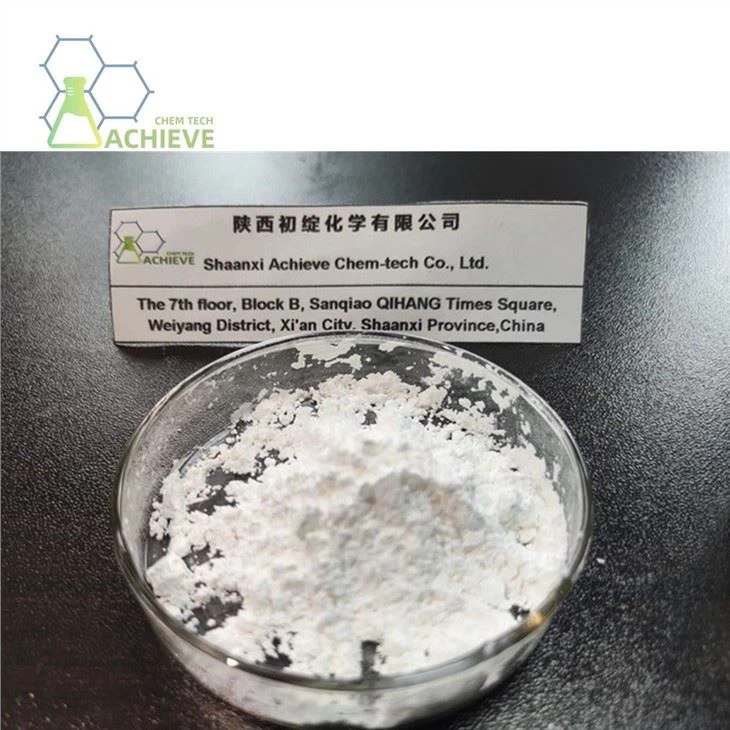 Guanine Powder CAS 73-40-5